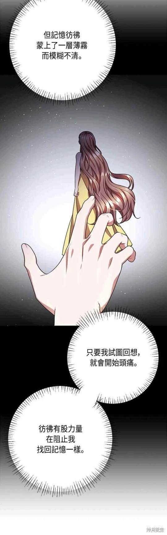 第98话