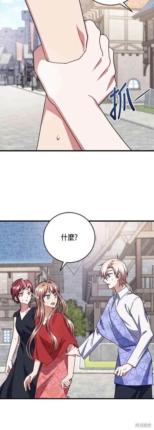 第98话