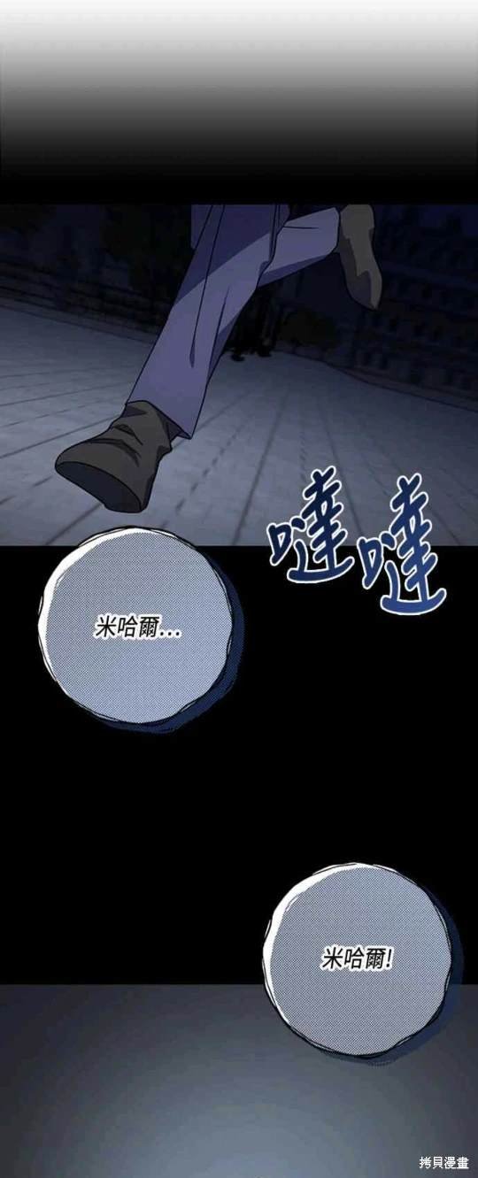 第99话