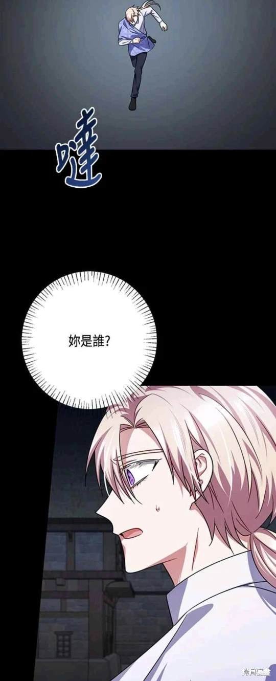 第99话