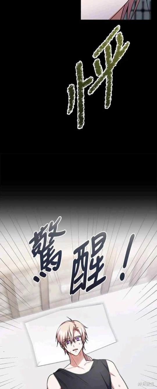 第99话