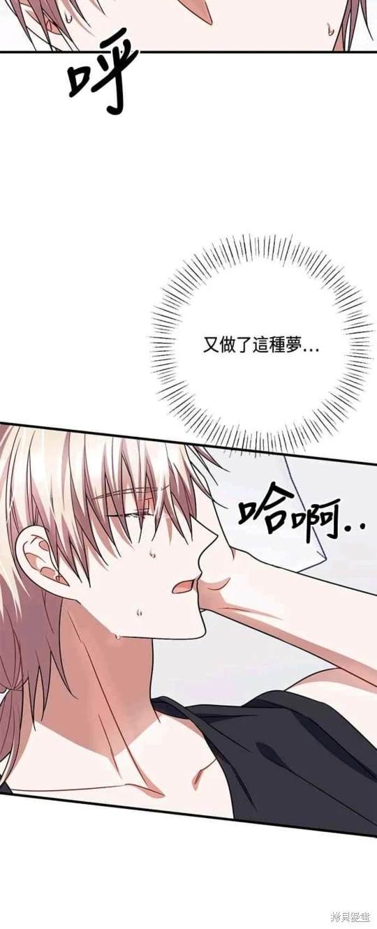 第99话