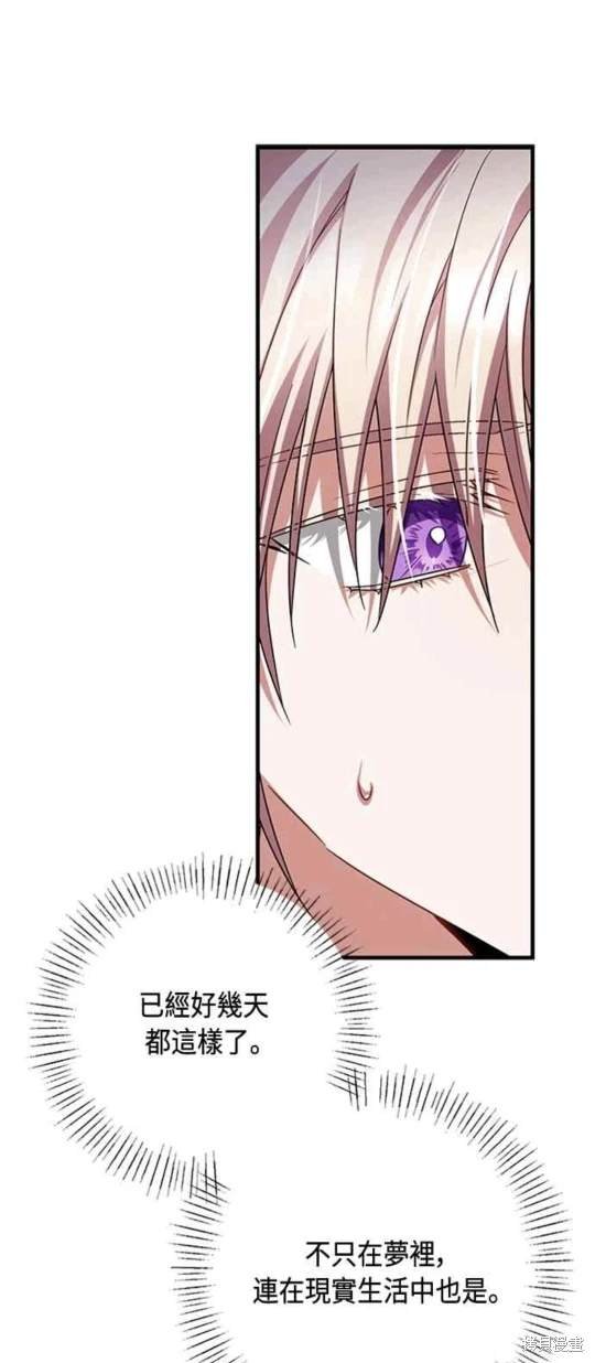 第99话