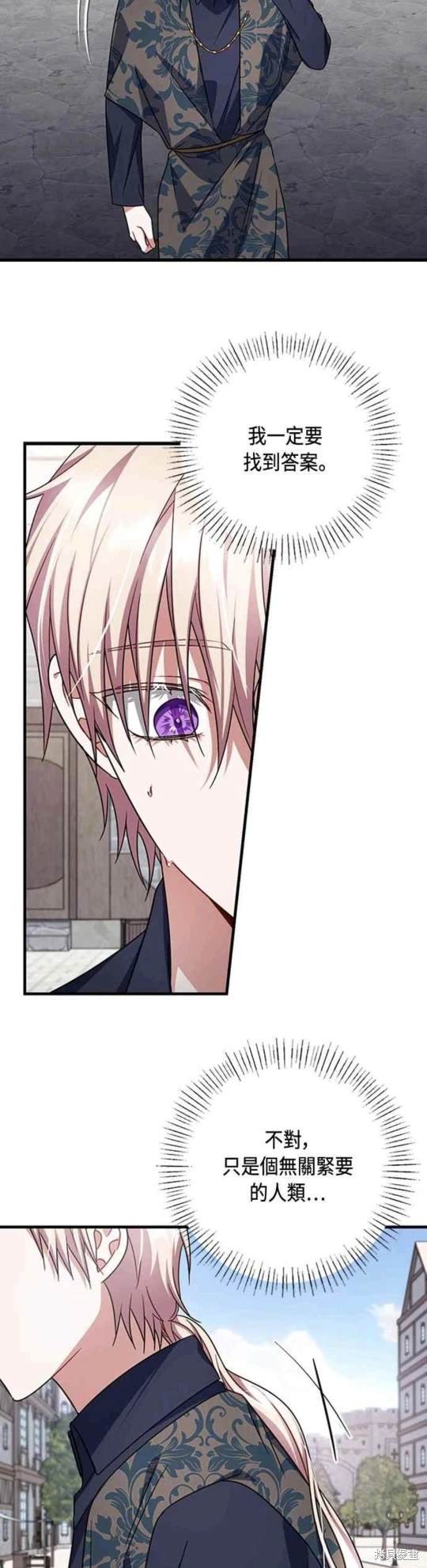第99话