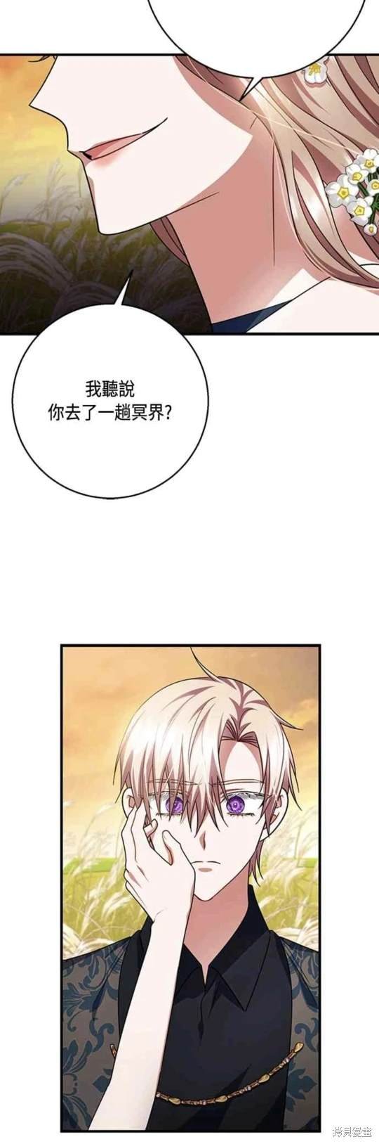 第100话