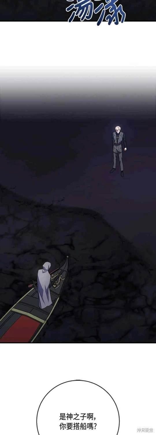 第100话