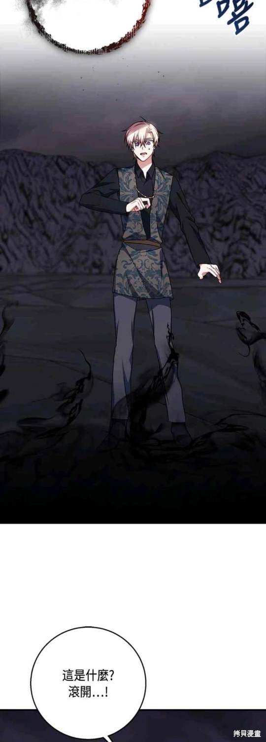 第100话