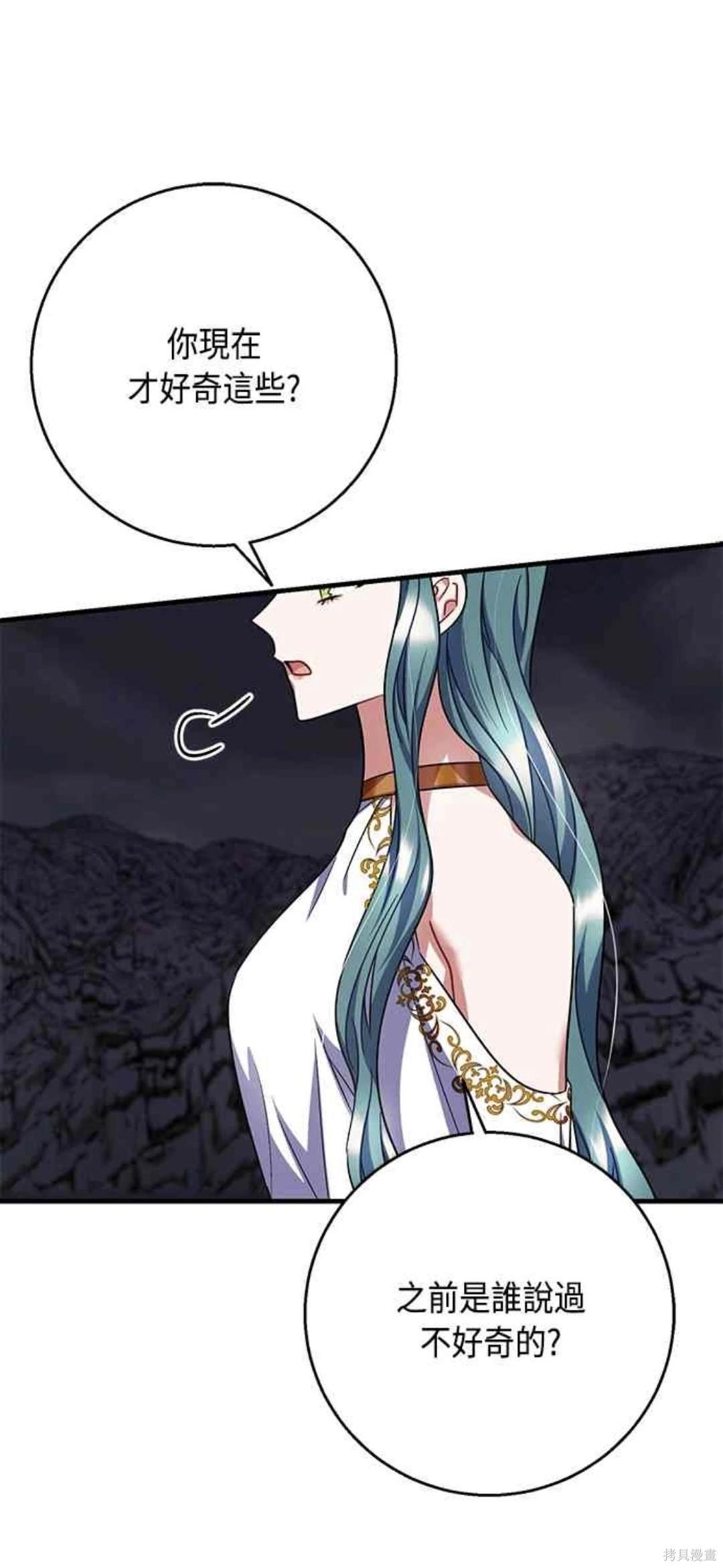 第101话