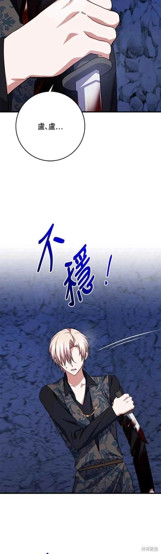 第101话
