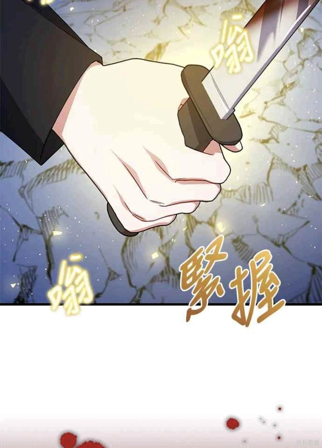 第101话