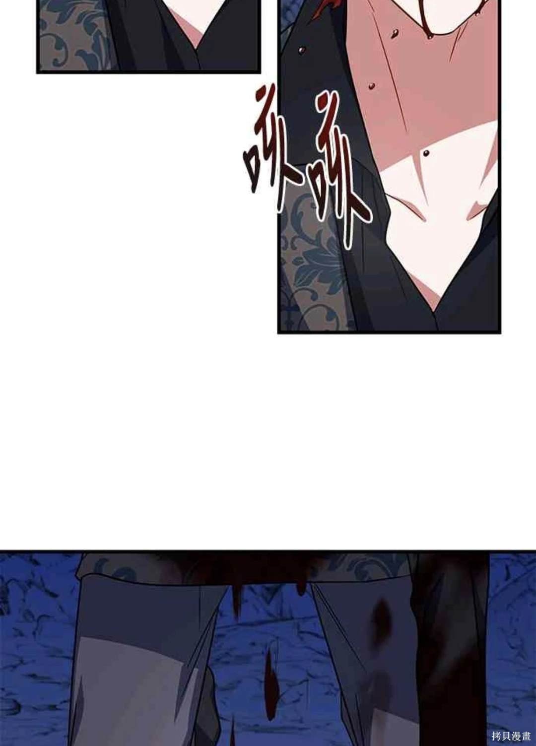 第101话