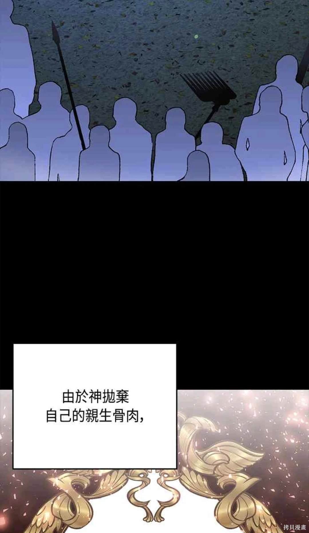 第101话