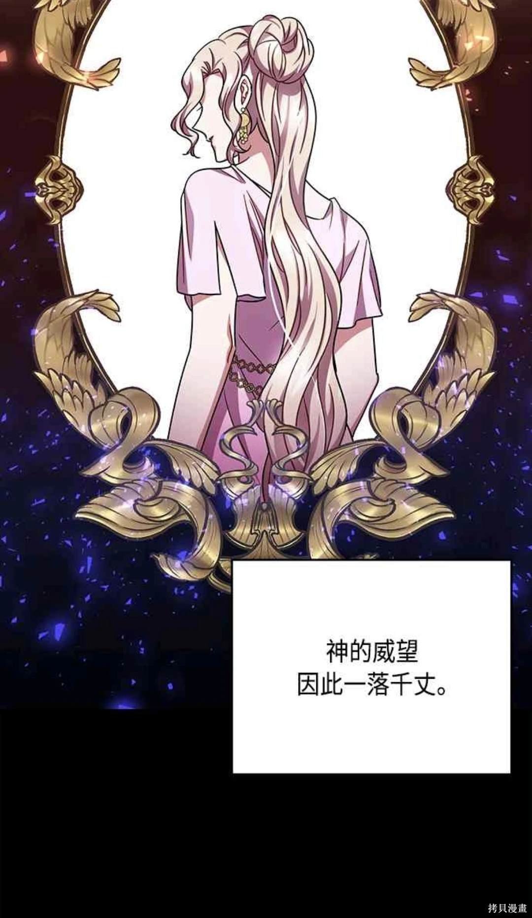 第101话
