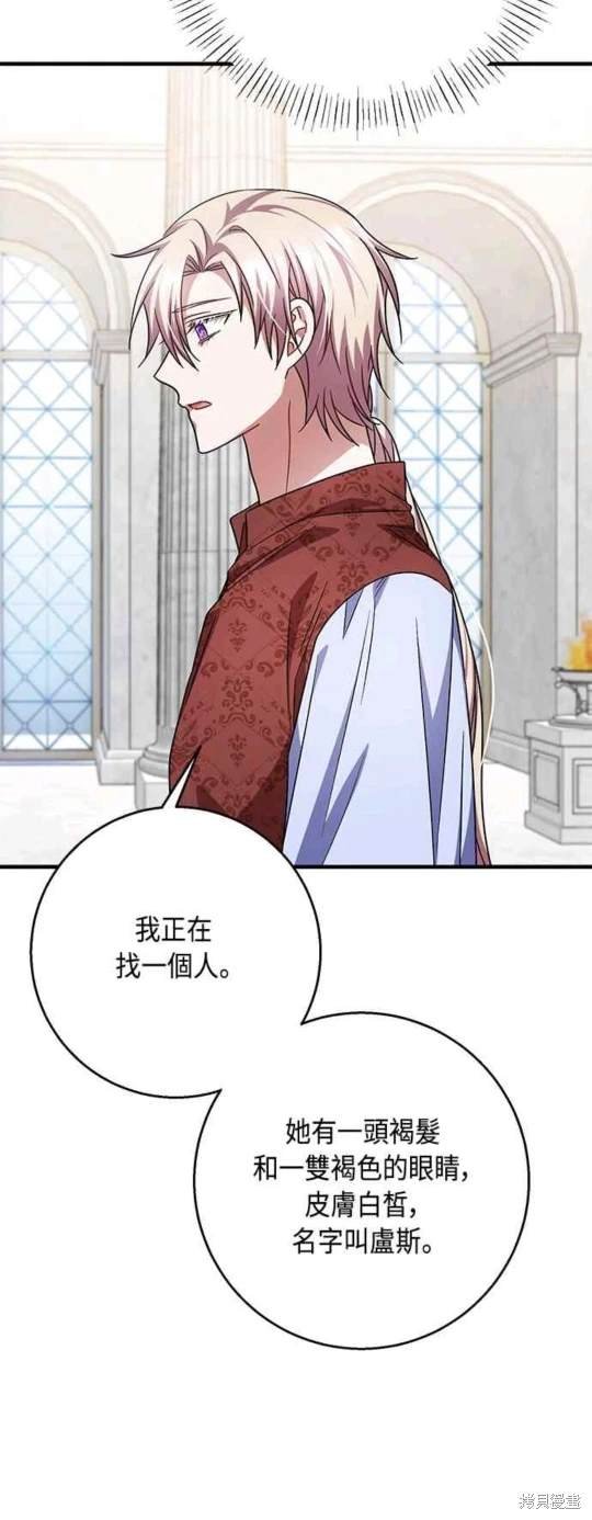 第101话
