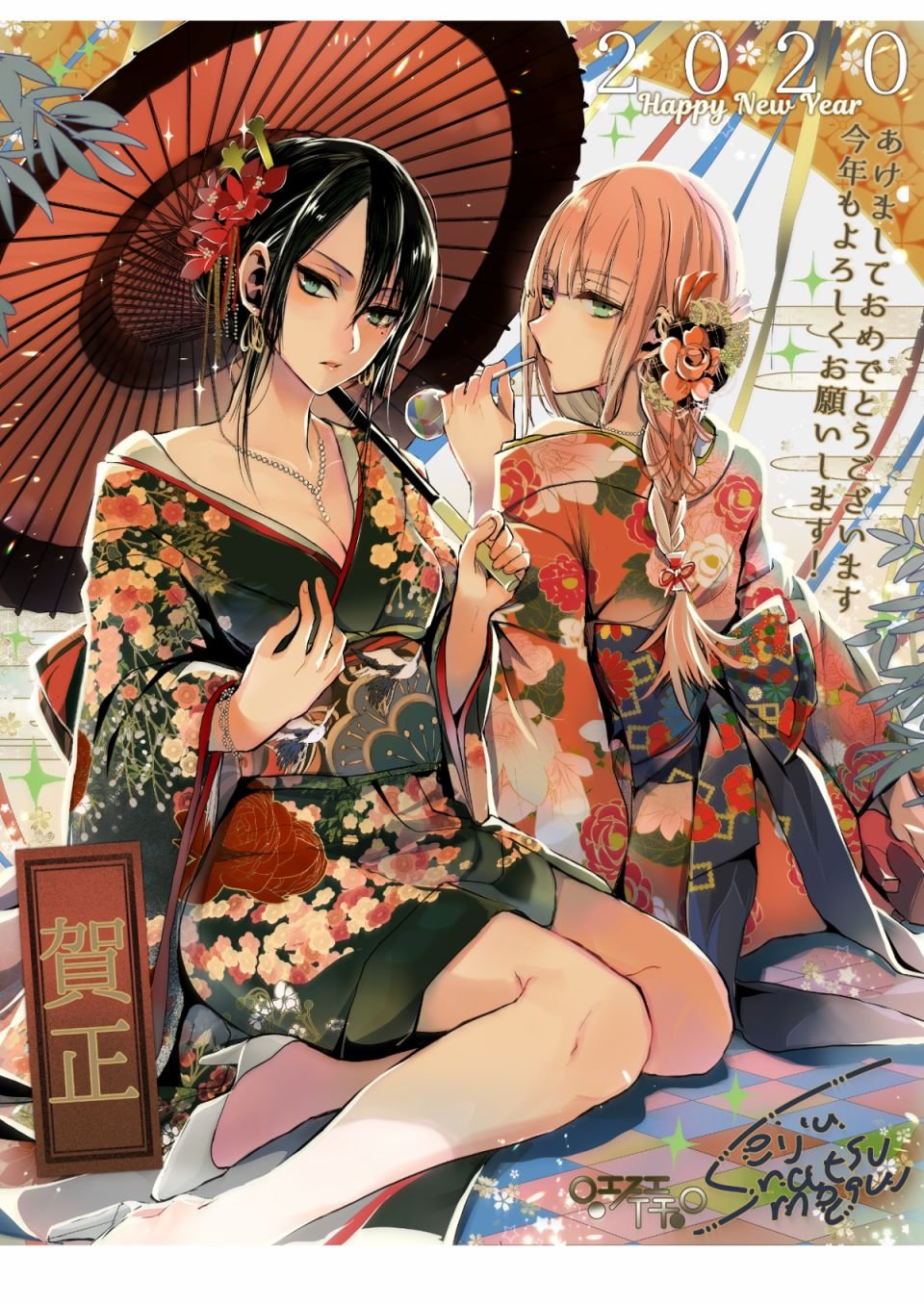 第15话 趁其不备！之卷