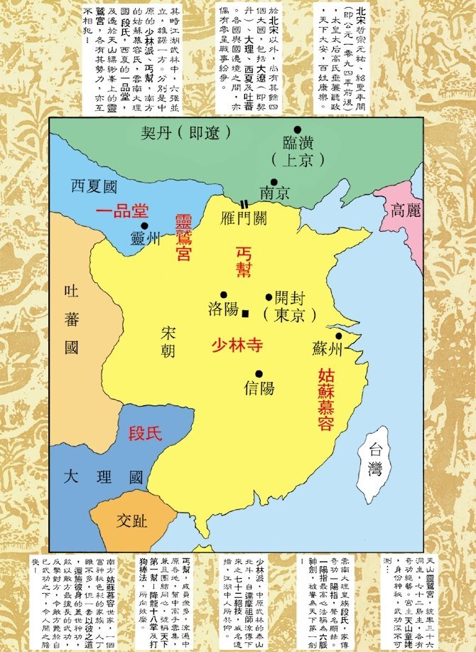 第1回