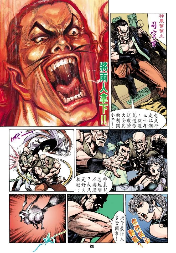 第1回