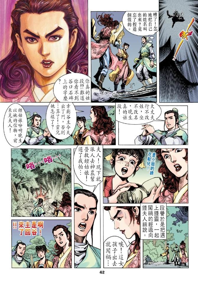第1回