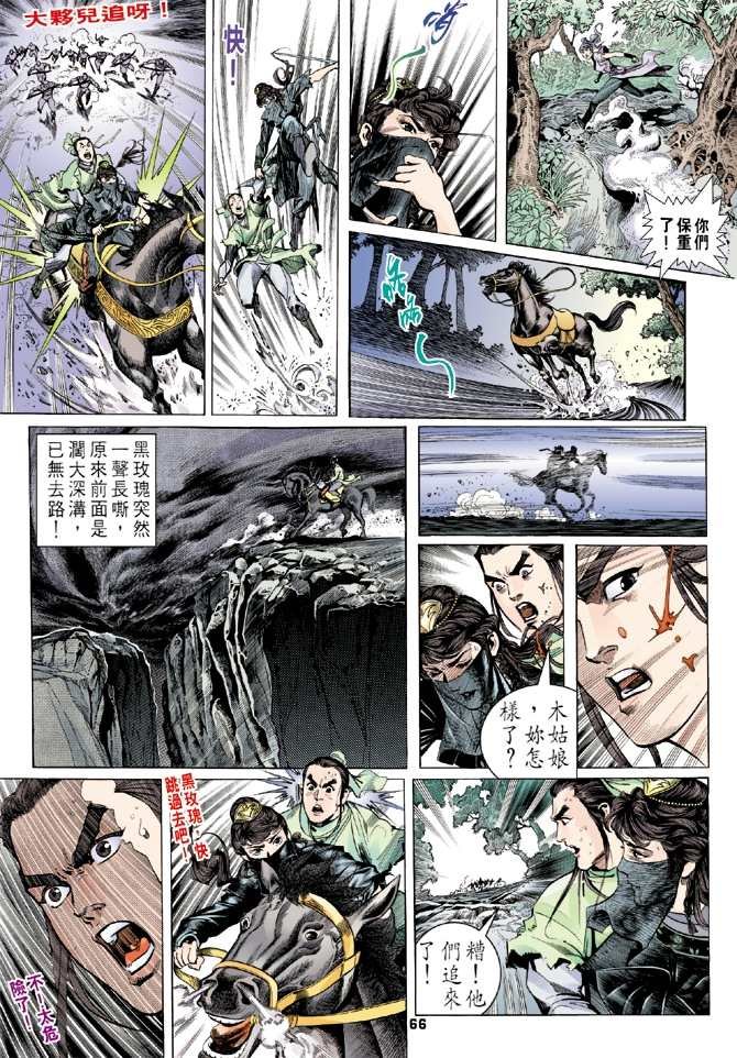 第1回