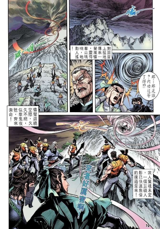 第1回
