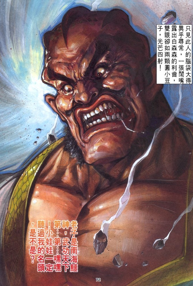 第1回