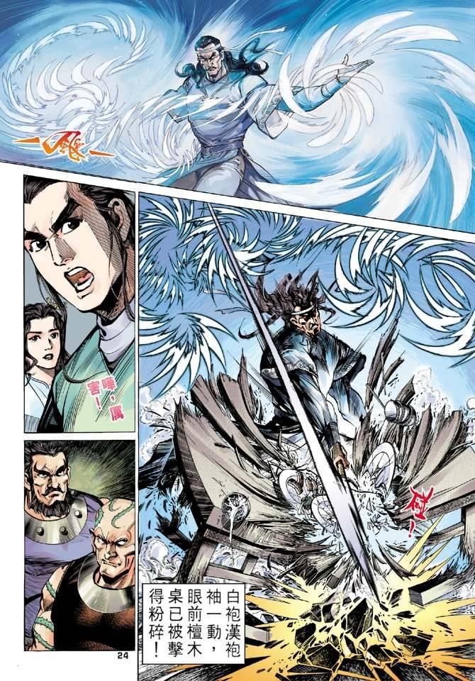 第10回