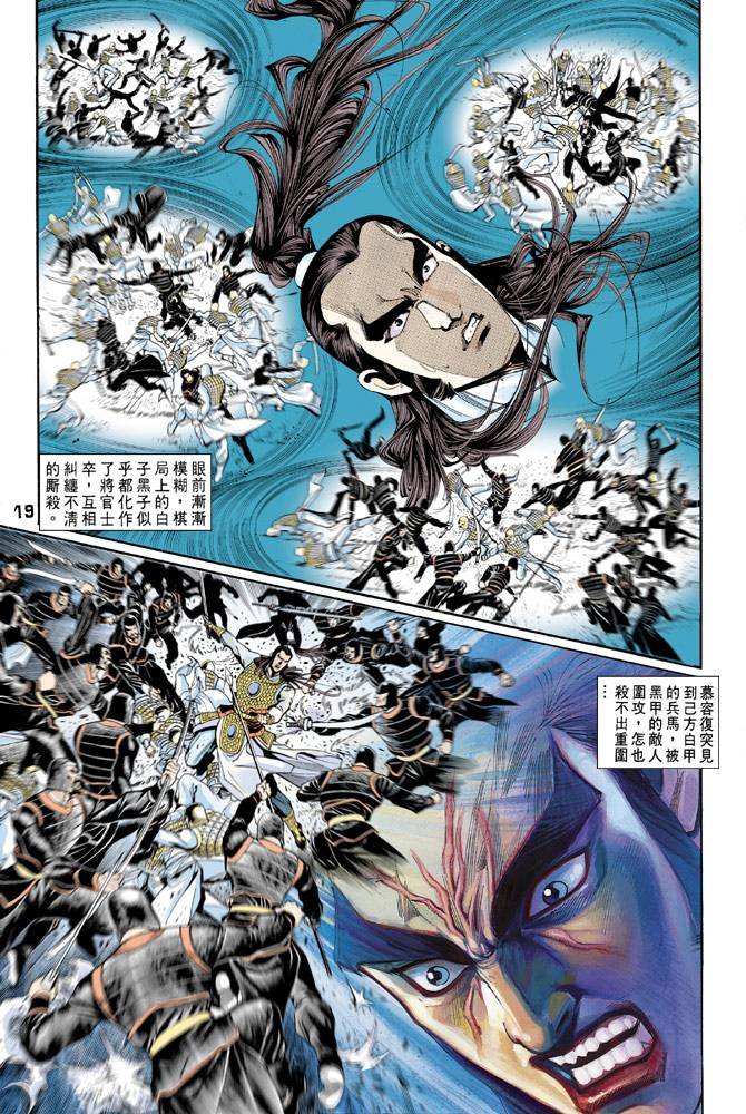 第42回