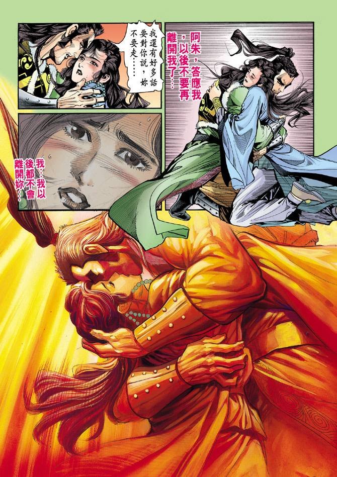 第45回
