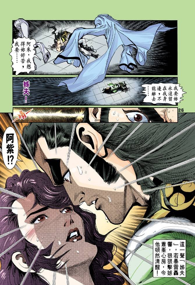 第45回