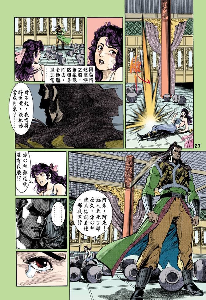 第45回