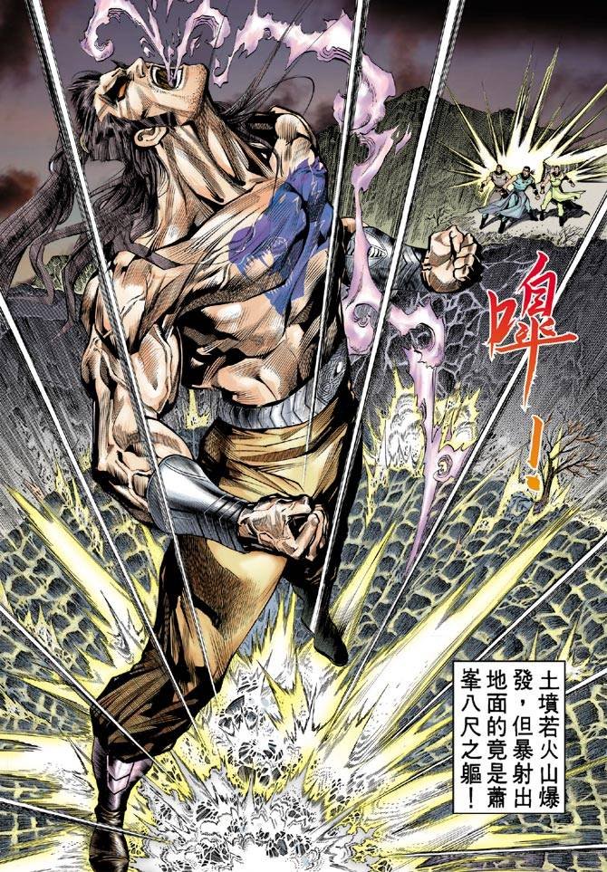 第49回