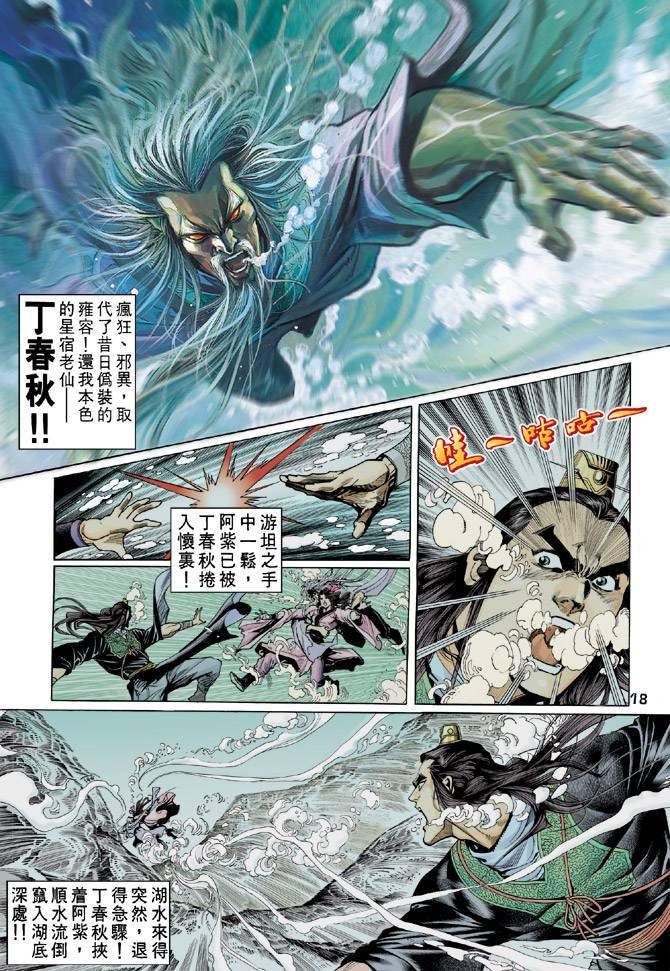 第60回