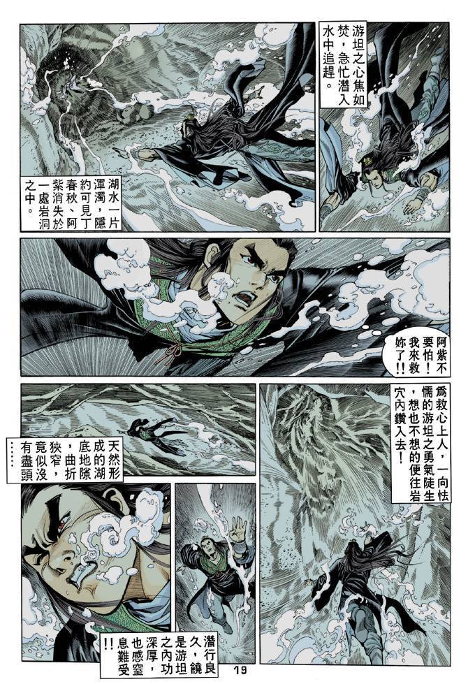 第60回