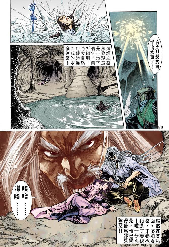 第60回