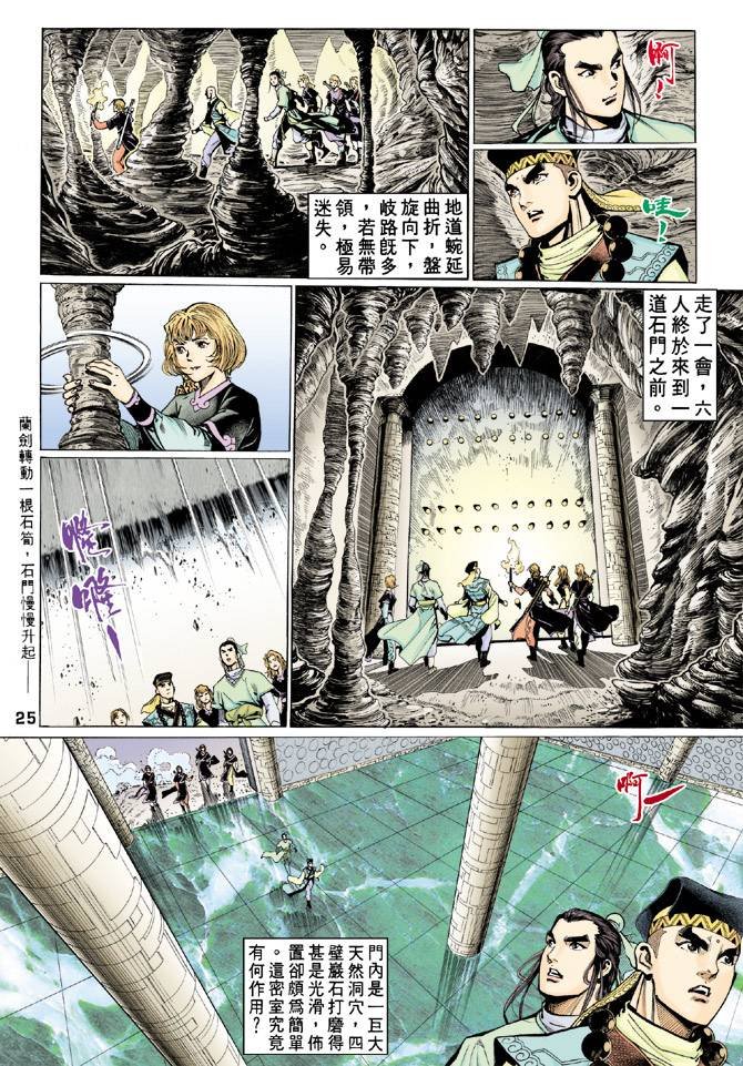 第62回