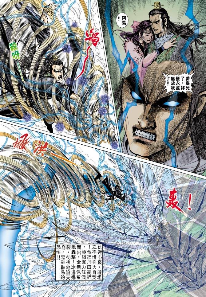 第72回