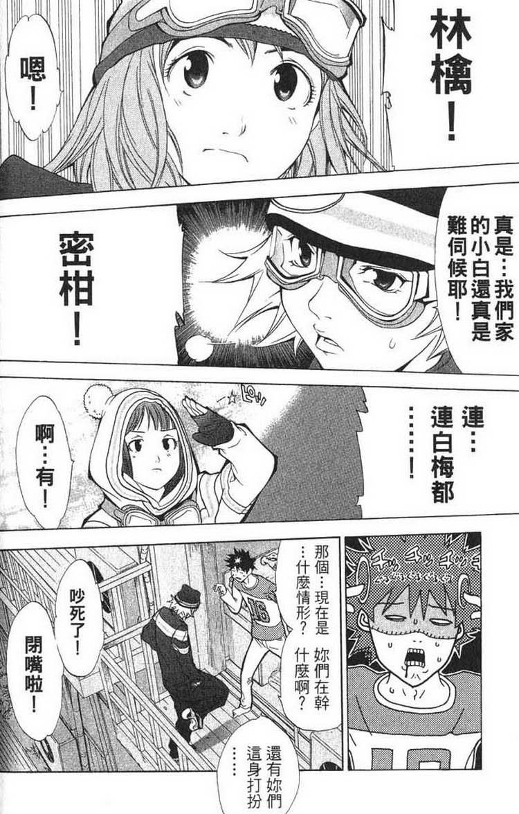 第1卷