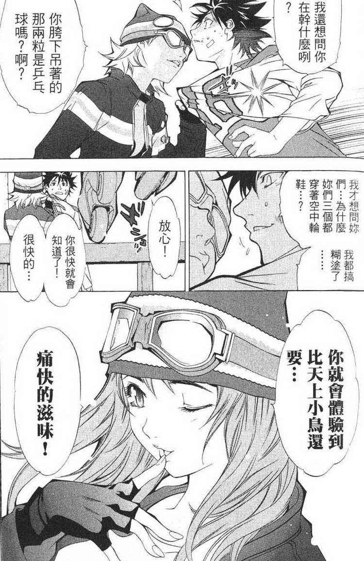 第1卷