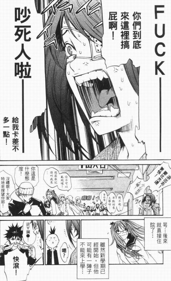 第10卷