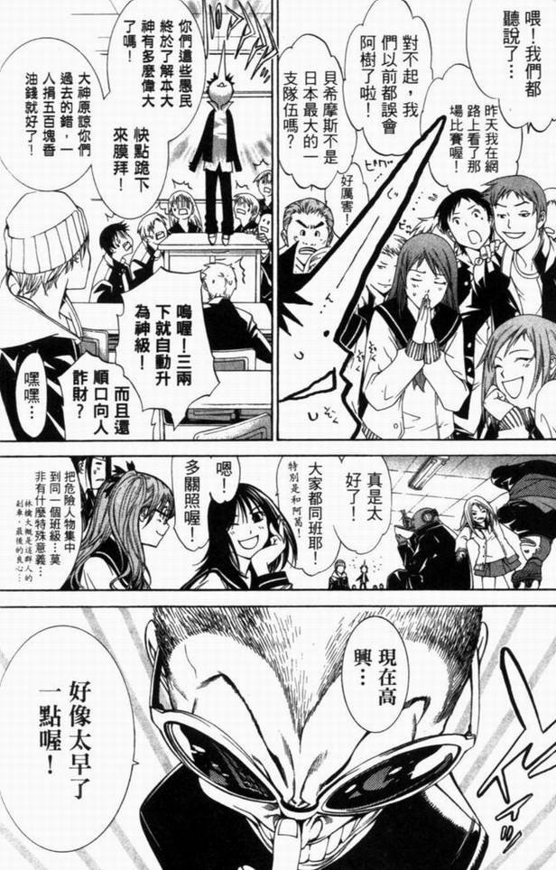 第10卷