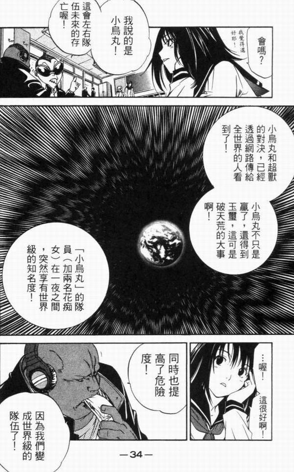 第10卷