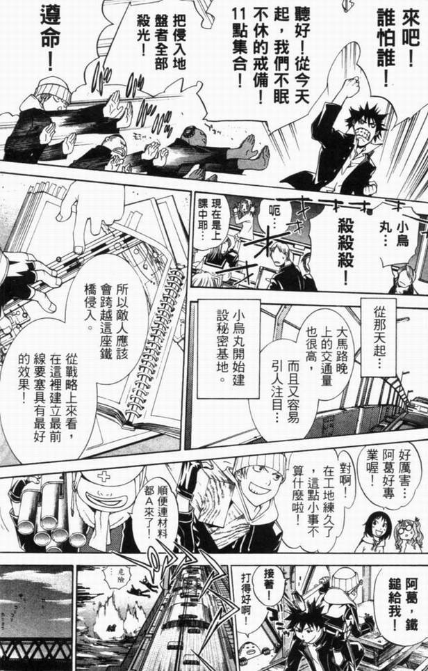 第10卷