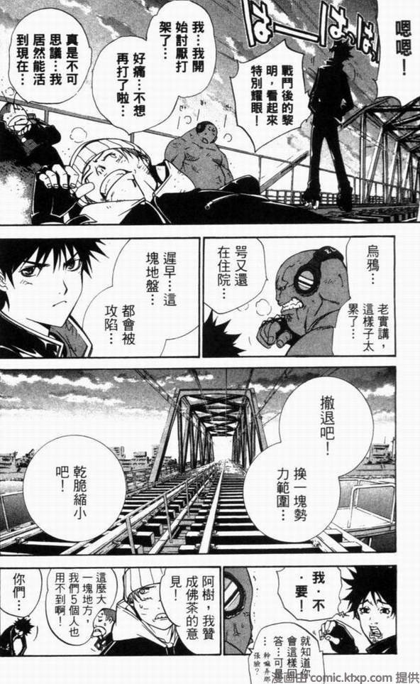 第10卷