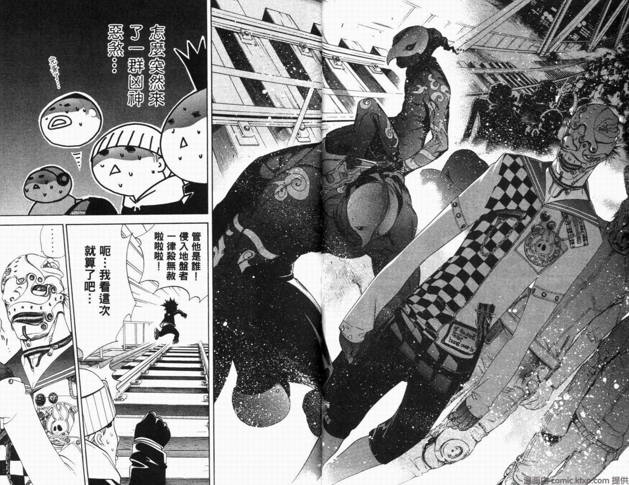 第10卷