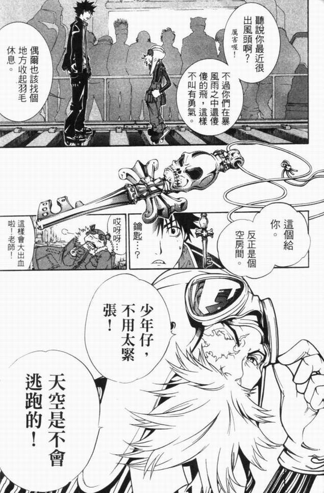 第10卷