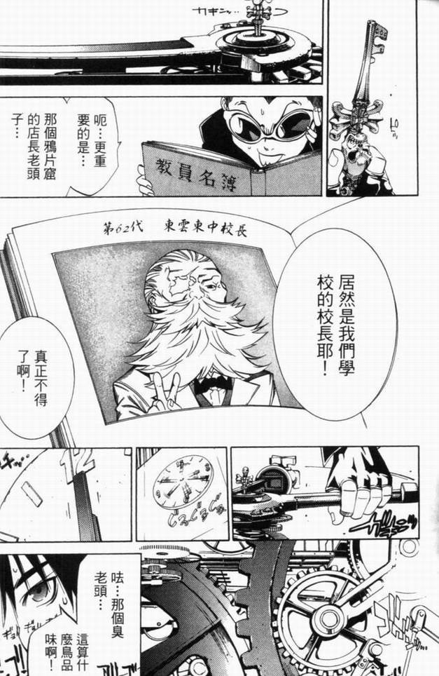 第10卷