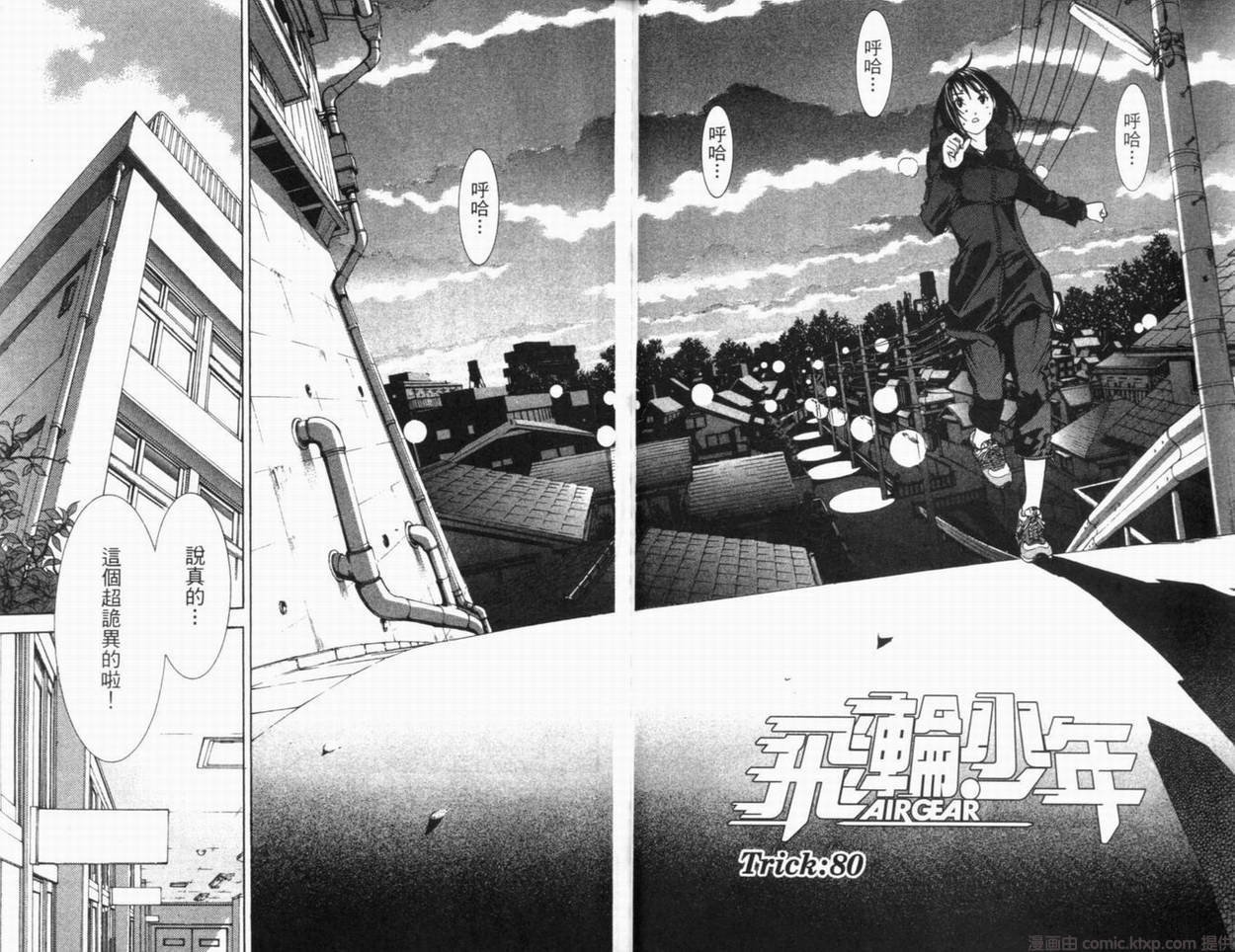 第10卷