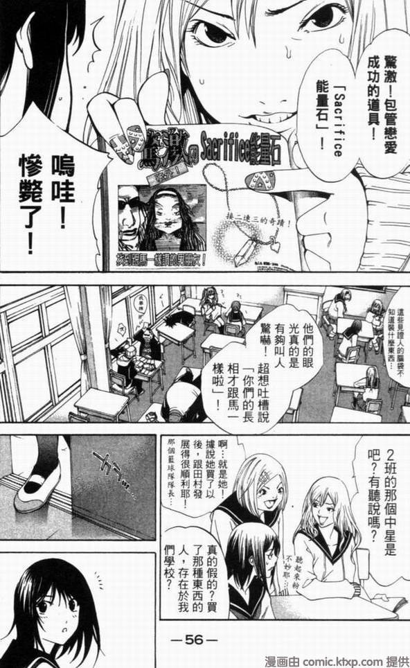 第10卷