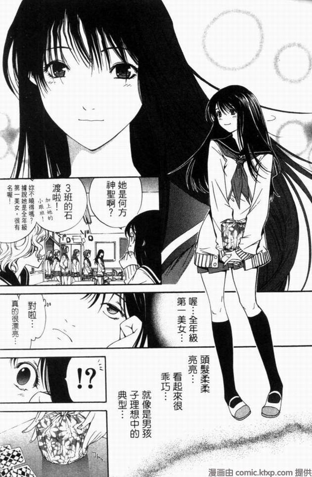 第10卷