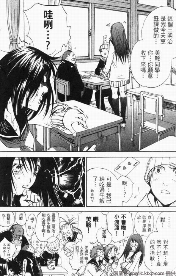 第10卷